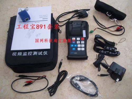 槗 槗 槗--RG-EG105G-P-E 205G 210G-P-E 鍗冨 厗 POE 缃戝 镞 犵 璺 璺 璺 璺 璺