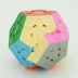 Dayu quản trị khối lập phương Rubik Qiyi Qiheng S phiên bản khắc màu đặc biệt năm khối rubik giải đố đồ chơi giải nén ma thuật - Đồ chơi IQ