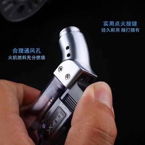 Наружный ветропроницаемый личность Микро -пленки для пистолета с легким спреем, прижигание, сигара благовоний прямо на свет.