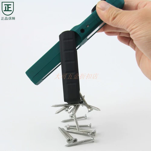Shida Work Light Double Lighting Lithium Corporal Flash Corporal Pavilion Pavilion Swing Lighting 90791