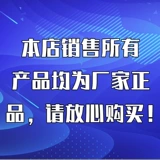 Weixiangxiang, чеснок, чесночный порошок, чесночный порошок барбекю, приправа приправы 500 г.