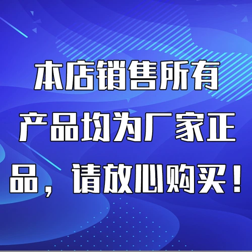 Weixiangxiang, чеснок, чесночный порошок, чесночный порошок барбекю, приправа приправы 500 г.