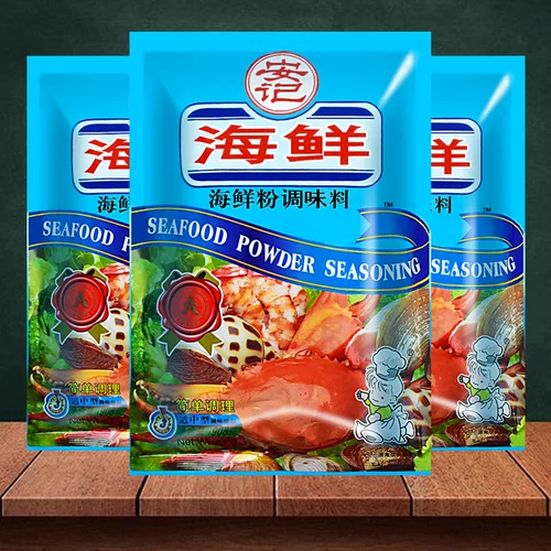 Порошок морепродуктов Anji, приправа, 1 кг, коммерческий вкус морепродуктов, порошок улитки, порошок приправы, порошок Malatang для жарки в горячем горшке