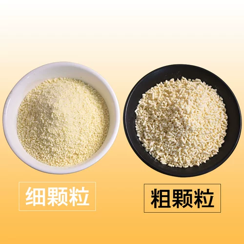 Daqiao куриная эссенция, большой пакет, коммерческая реклама, 900 г, 10 пакетов приправ, тонкая куриная эссенция, приправа для жарки, кейтеринг, специальная полная коробка