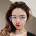 Ulzzang kính khung nữ net red sắc tố khung mắt triều Hàn Quốc phiên bản của retro hộp tròn phẳng nam lớn mặt cận thị Kính khung