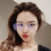 Ulzzang kính khung nữ net red sắc tố khung mắt triều Hàn Quốc phiên bản của retro hộp tròn phẳng nam lớn mặt cận thị