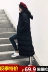 Chống mùa Hàn Quốc phiên bản của áo khoác 2018 mới xuống bông phù hợp với phụ nữ phần dài trên đầu gối áo khoác mỏng áo khoác mùa đông dày