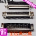 SCSI-50PIN 68PIN 100PIN Góc nghiêng Nữ 50P 68P 100P Servo DB Pin Góc cắm Đầu nối SCSI