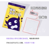 Япония Огромные яичные клещи -прибавривающие клещи -mit