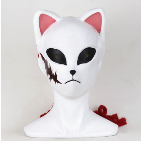 Mask (One Size)ghost Extinguish Blade of Cos clothing A rabbit cosplay clothing kimono ghost kill team Jersey Wigs Mask knife prop