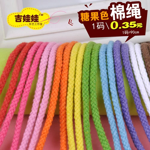 Хлопковая веревка конфеты положительный круглый тканый ватный ватный проволочный пакет рта ртушка