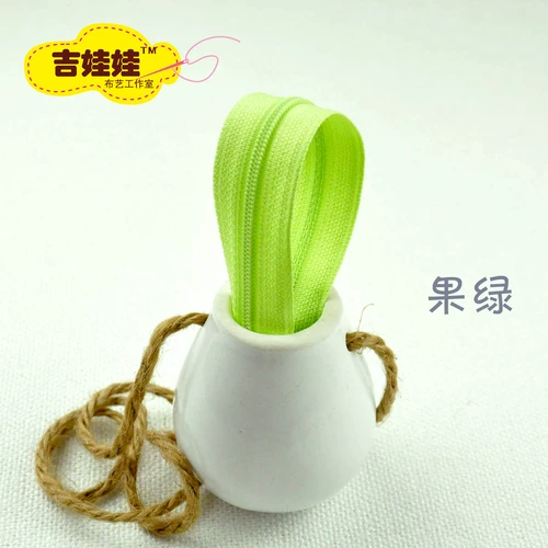 Нетканая нейлоновая подушка с молнией, «сделай сам», 20 цветов, 17см