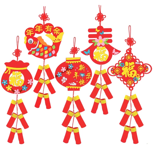 Китайская ткань, детский набор материалов, DIY, поделки ручной работы