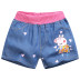 Cô gái mùa hè quần short denim chàng trai mặc quần short denim trẻ em lỏng mỏng căng đàn hồi hoang dã lớn trẻ em nóng quần Quần jean