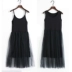 Mùa xuân và mùa hè phiên bản Hàn Quốc của phương thức khâu lưới mới váy yếm điệu đà váy đáy váy dài giữa quần áo phụ nữ - Váy dài