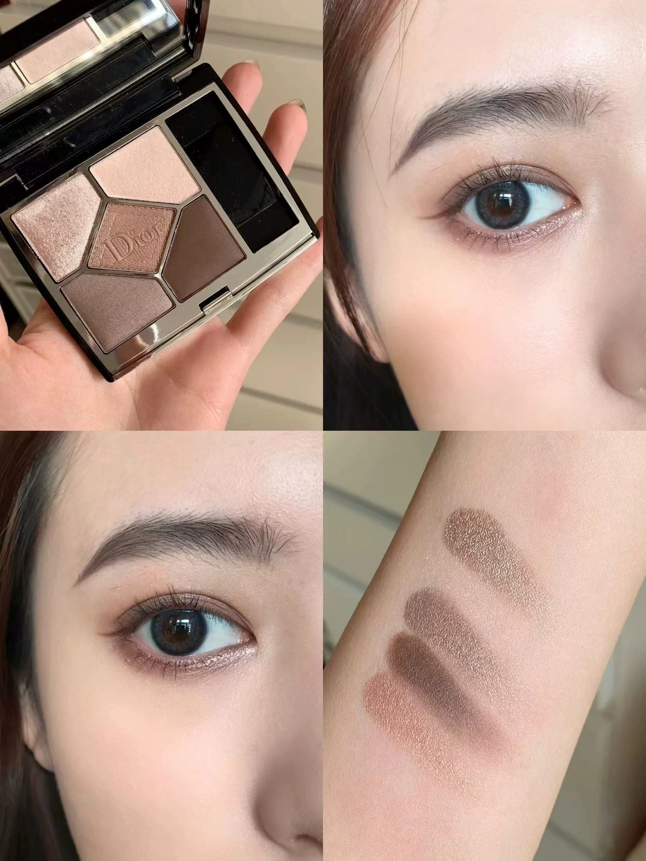 Dior, eye shadow, container, sample