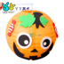 Halloween Lantern Pumpkin Light Mẫu giáo Trẻ em Handmade Sáng tạo Dán Tranh DIY Đèn trang trí Làm Vật liệu Gói đồ dùng đồ chơi tự tạo Handmade / Creative DIY