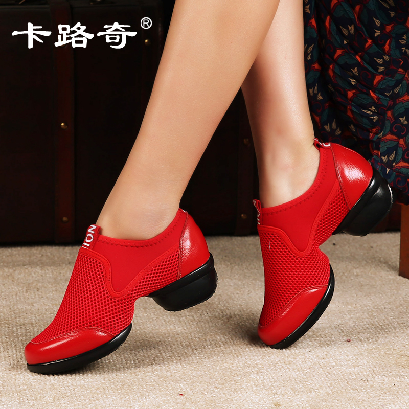 Chaussures de danse moderne femme - Ref 3448828 Image 3