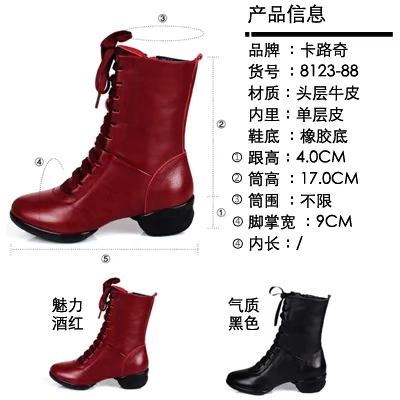 Carlucci Square Dance Shoes Женские четыре сезона Новые танцевальные женские туфли из натуральной кожи на мягкой подошве для взрослых Джазовые матросские танцевальные сапоги