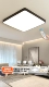 Волокно черное 80*80 Uthminal Lighting+управление приложением 120 Вт