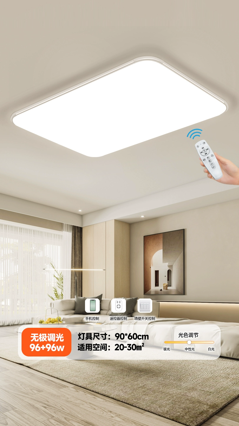 Đèn trần LED siêu mỏng Xinzhimei, đèn phòng khách lớn hình chữ nhật khí quyển, đèn phòng ngủ đơn giản hiện đại, đèn phòng đèn hộp thả trần đèn âm trần philips Đèn trần