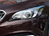 Адаптируемая Buick 161718 Junyue Big Lantern Water Spraying Roth Plate, Новый король Yueyue Apray Cope Front Forlight Coverd