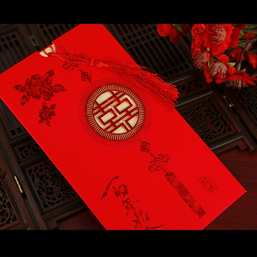 Свадебные приглашения Творческое приглашение 2021 китайское стиль в пустое свадебное приглашение на свадьбу приглашение в отель логотип на заказ