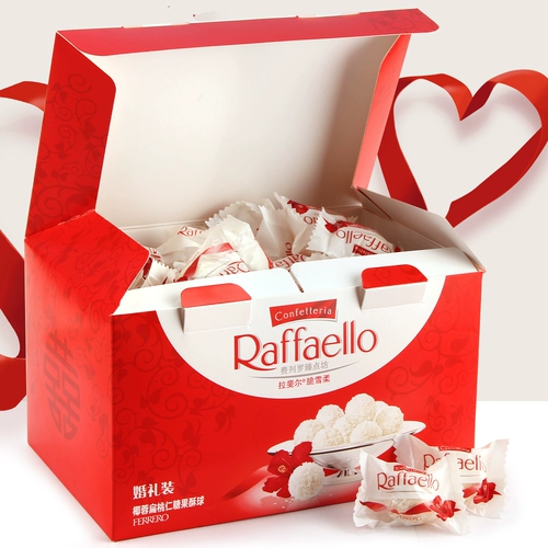 Ферреро импортированный шоколадный кокосовый кокосовый шар.