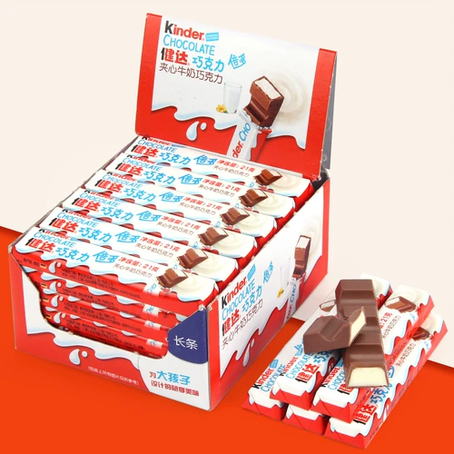 Kinder Jianda Milk Chocolate T8 Установил импортированную сеть красных блюд сэндвич подарки на день рождения детские закуски