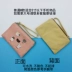 Túi điện thoại di động nữ túi xách tay vải màn hình lớn sinh viên đơn giản Hàn Quốc hoang dã vuông nhỏ túi lưu trữ túi vải đồng xu ví