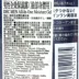 Nhật bản DHC của Nam Giới Q10 Hoàn Toàn Làm Mới Giữ Ẩm Gel 200 ml Mặt Cơ Thể Tổng Hợp của Nam Giới Giữ Ẩm Chăm Sóc sữa rửa mặt oxy deep wash Đàn ông điều trị
