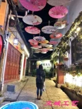 Нефтяная бумага зонтик танцевальный зонтик исполнял зонтик шелковой зонтик зонтик Древняя ветряная дорожка с свадебным украшением зонтики показывать китайский стиль