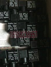 Пневматические детали quality coil 0200d 230v