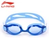 Kính bảo hộ Li Ning HD Kính cận thị Kính bơi chống nước và chống sương mù Đàn ông chuyên nghiệp Kính bơi dành cho nữ bằng phẳng kiếng bơi Goggles