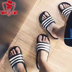 Adidas Duramo Slide Adidas 2018 Dép thể thao và giải trí mùa hè G15890 U43664 cửa hàng giày dép gần đây Dép thể thao