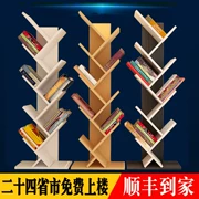 Trang trí kệ sách hình cây sàn gỗ màu tủ sách nghiên cứu nghệ thuật hiện đại 5 7 9 Bảng 11 tầng phân loại đơn giản