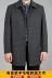 Áo khoác lông cho nam trung niên mùa thu và mùa đông làm dày áo khoác cho nam trung niên