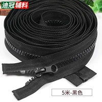 500 см одиночное отверстие (черное)