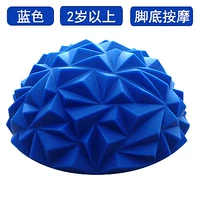 Ананасовый шарик синий