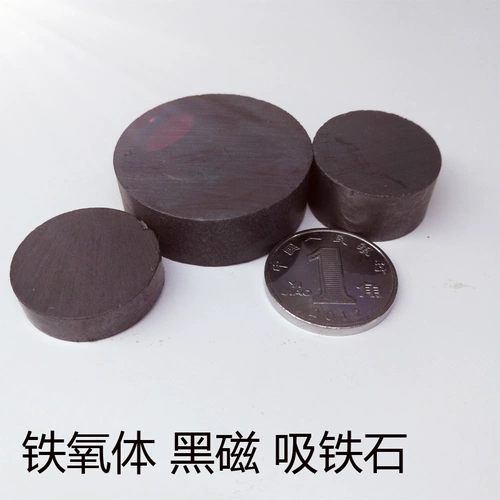 Threrivey Ai Huanyu Ship Village Satin 20x5 Shun 佺煶 佺煶 姏钖 姏钖 鐭 鐭 粦 佸啺 绠 佸啺 绠 佸啺 鏁椤  佸 枃 鍙  Порог