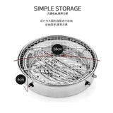 Складное телескопическое дорожное круглое портативное снаряжение для кемпинга