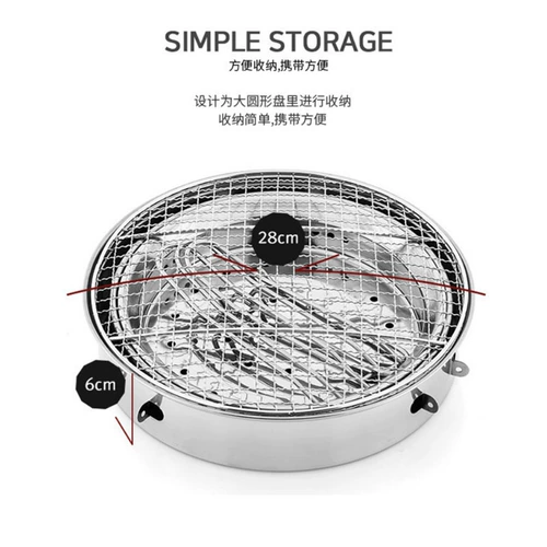 Складное телескопическое дорожное круглое портативное снаряжение для кемпинга