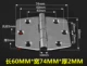 60mm, 74mm, 2mm