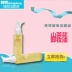 咚咚 thực vật make-up remover làm sạch dầu làm sạch sâu mắt và môi thực vật trang điểm remover mặt nhẹ nhàng và không gây kích ứng giữ ẩm Làm sạch