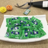 Nestlé Baolu Mint 750G, развлекательный с свободными мешками с кругом прохладных ароматов сахарных офицеров в партиях