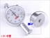 máy đo độ cứng kim loại cầm tay [Chuanlu] Máy đo độ cứng cao su/Máy đo độ cứng bờ [LX-A/C/D]/Lốp xe/Silicone/Nhựa máy đo độ cứng của thép máy đo độ cứng nhựa Máy đo độ cứng