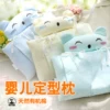 Товары от 琉璃香88521