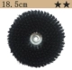 185mm