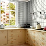 Платиновый металлический хайлайтер, самоклеющаяся мозаика на стену, 10см