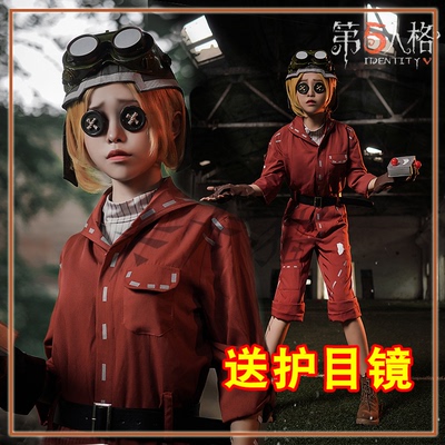taobao agent Mechanical doctor uniform, cosplay